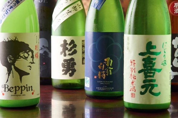 【日本酒6種飲比べ+お酒が飲みたくなる酒肴料理】お風呂は貸切風呂。